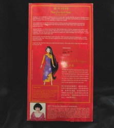 WA WA MAIN BK